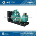 60Hz 600kW 750kVA Diesel Silent Genset Preis Best